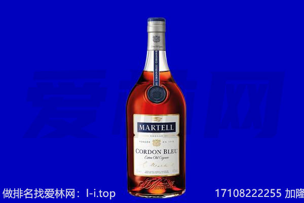 呼和浩特市回收洋酒
