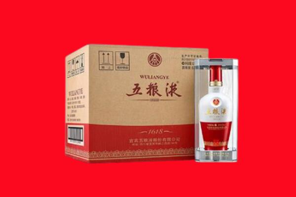 呼和浩特市回收五粮液