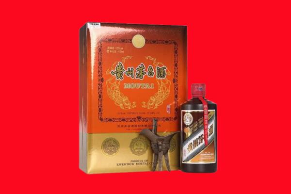 呼和浩特市回收30年茅台