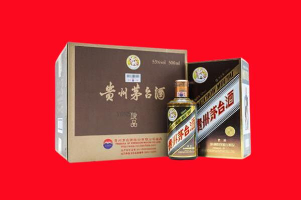 呼和浩特市回收50年茅台