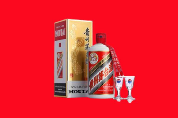 呼和浩特市回收贵州茅台酒